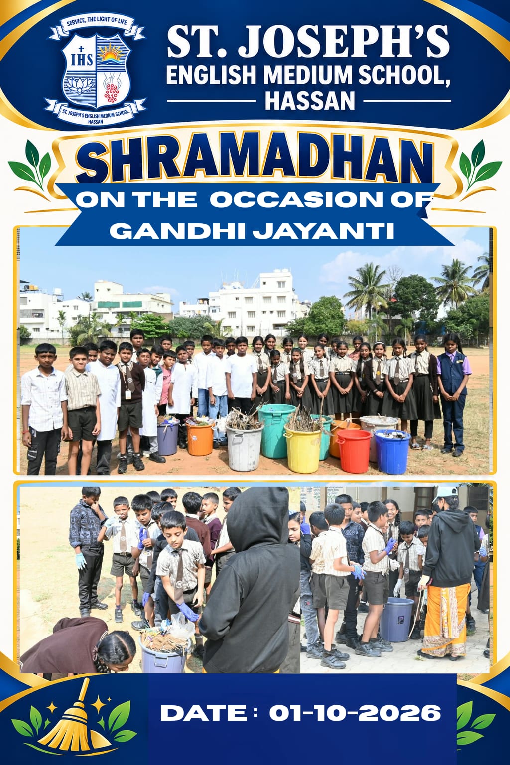 Shramadhan